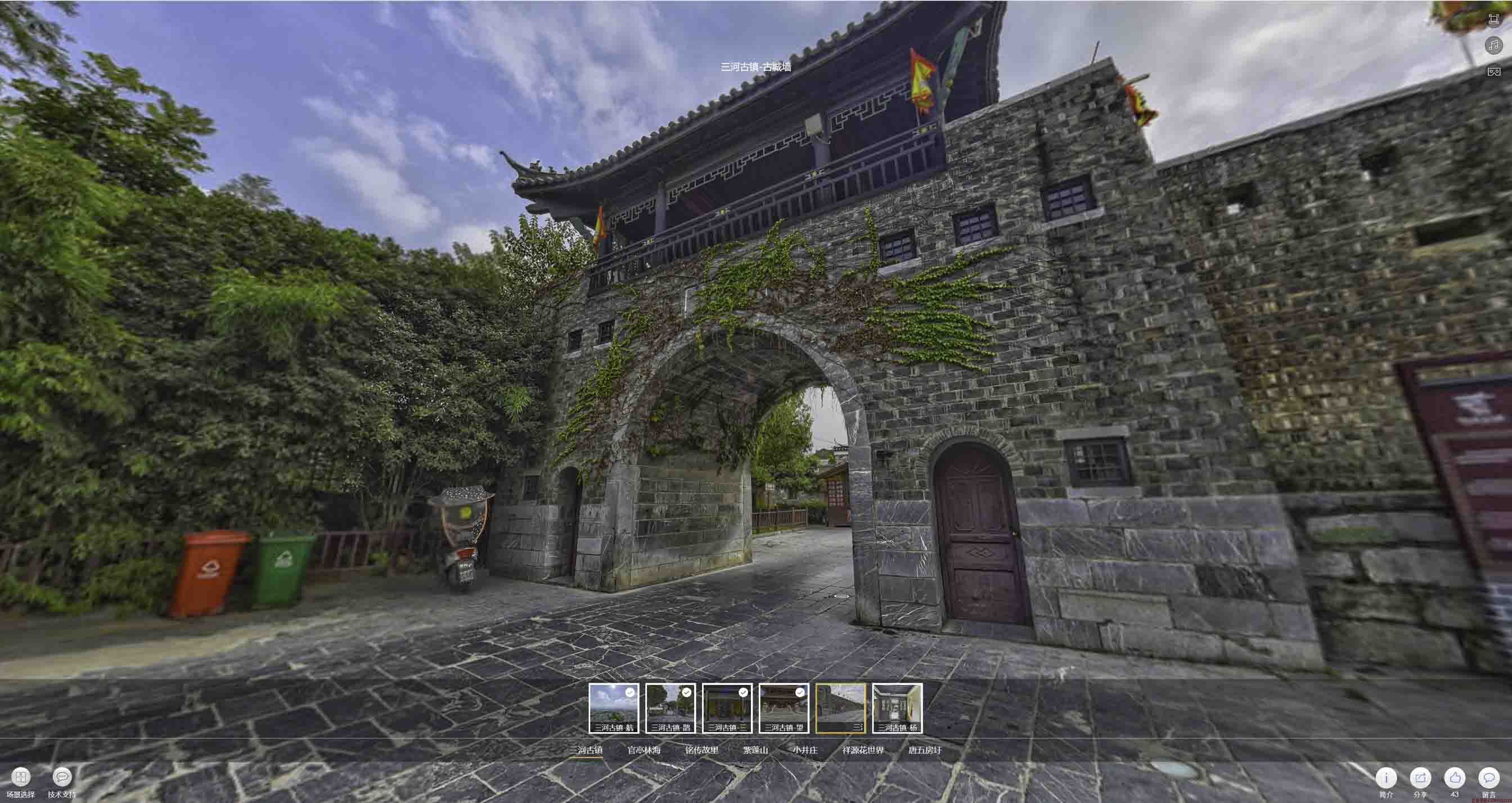 彭水全景拍摄技巧：捕捉完美全景图像在手绘地图中的创意应用