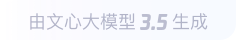 彭水360全景影像与AR技术的结合：为用户带来前所未有的手绘地图体验